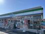 コンビニ　ファミリーマート 朝霞膝折一丁目店（コンビニ）まで381m