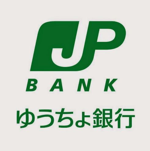 銀行　ゆうちょ銀行熊本支店マークイズ福岡ももち内出張所（銀行）まで379m