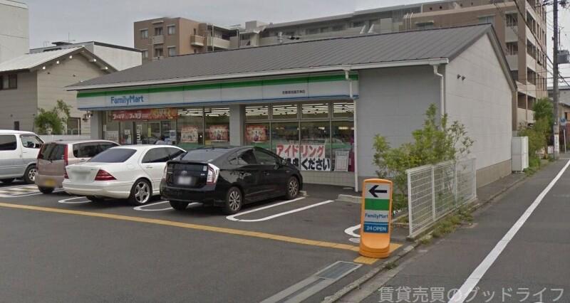 コンビニ　ファミリーマート京都御池通天神店（コンビニ）まで552m