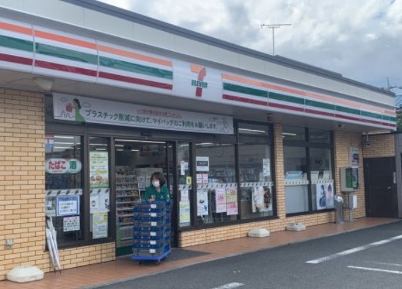 コンビニ　セブンイレブン 横浜さちが丘南店（コンビニ）まで61m