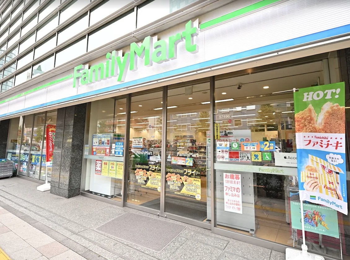 コンビニ　ファミリーマート南山堂第一京浜芝店（コンビニ）まで216m