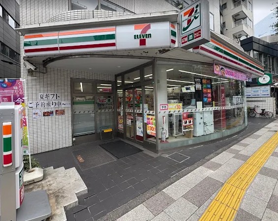 コンビニ　セブンイレブン港区芝4丁目店（コンビニ）まで255m