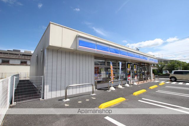 コンビニ　ローソン東金市役所前店（コンビニ）まで1056m