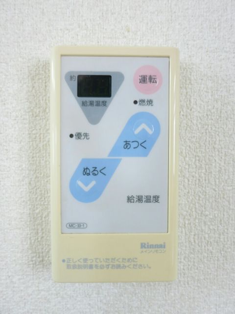 セントオーベルのその他写真