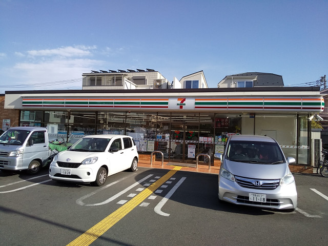 コンビニ　セブン－イレブン　世田谷上北沢１丁目店（コンビニ）まで400m