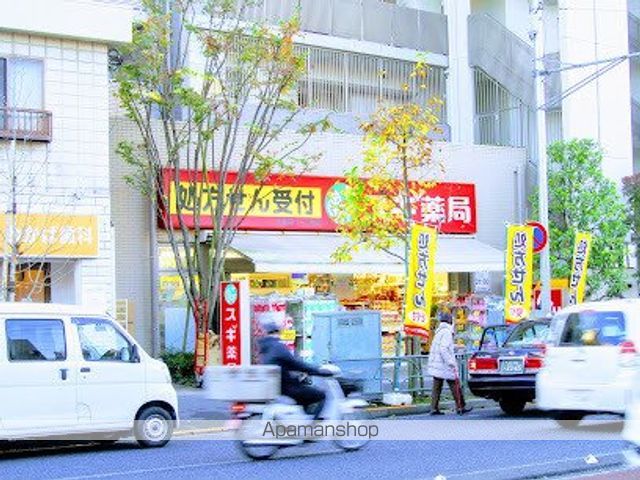 ドラックストア　スギドラッグ 大島店（ドラッグストア）まで116m