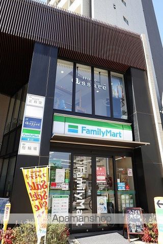 コンビニ　ファミリーマート（コンビニ）まで1131m
