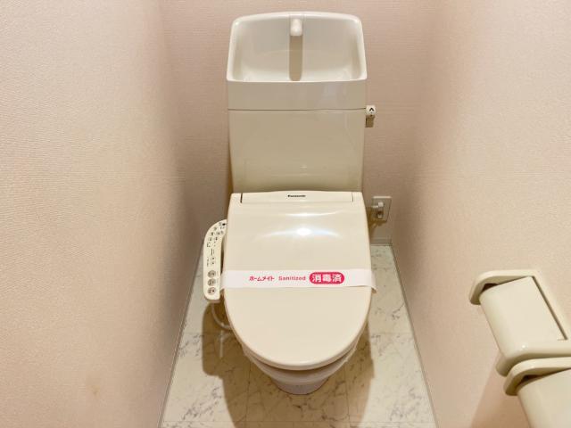 プログレスのトイレ写真
