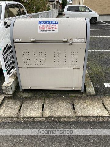 その他共有部分　その他共有部分