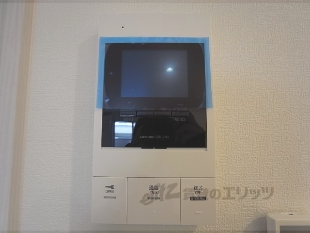 セキュリティ　ドアフォン（ＴＶ含）