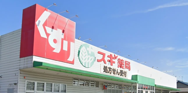 名鉄瀬戸線 森下駅 徒歩7分 15階建 築20年の周辺写真