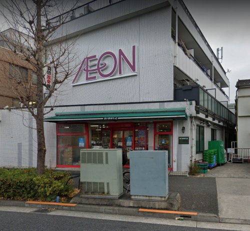 スーパー　まいばすけっと 大鳥居駅南店（スーパー）まで238m