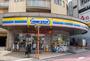 コンビニ　ミニストップ 大鳥居駅前店（コンビニ）まで274m