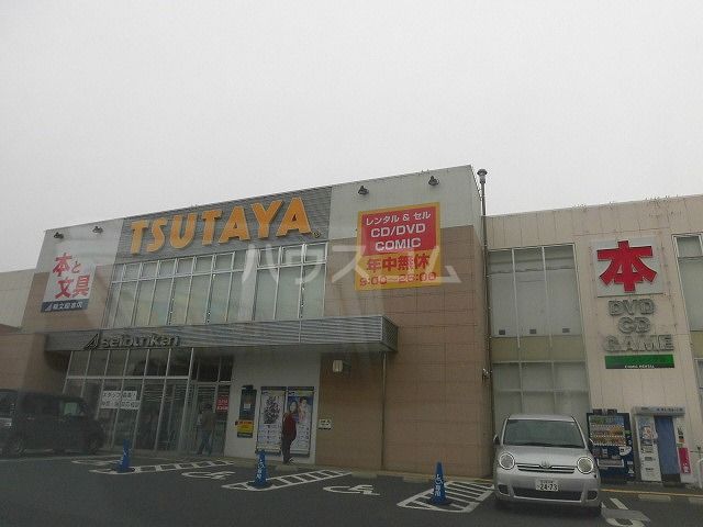 その他　ＴＳＵＴＡＹＡ豊明店（その他）まで2085m