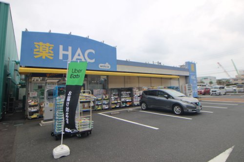 ドラックストア　ハックドラッグ浦郷店（ドラッグストア）まで1397m