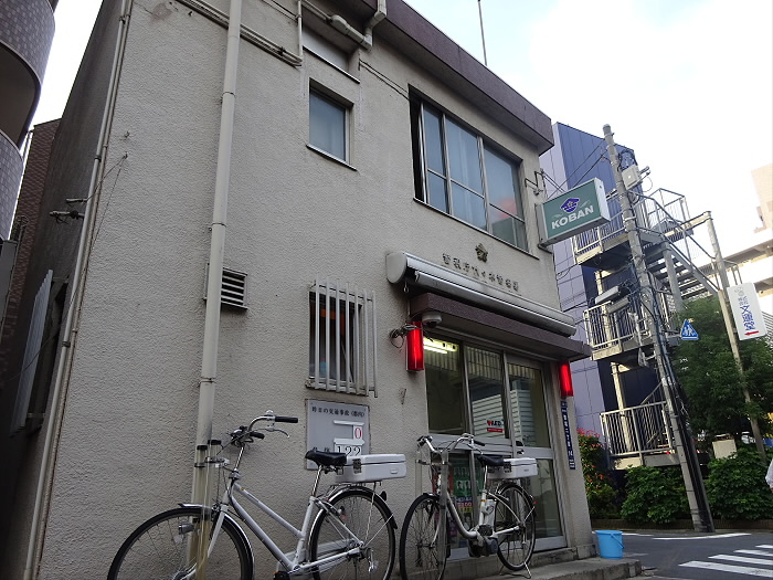 警察署・交番　笹塚交番（警察署・交番）まで195m
