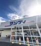 スーパー　サンディ東大阪七軒家店（スーパー）まで682m