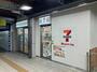 コンビニ　セブンイレブンハートインJR徳庵駅改札口店（コンビニ）まで450m