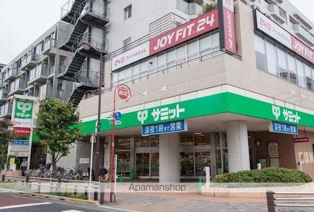 スーパー　サミット芦花公園駅前店（スーパー）まで590m