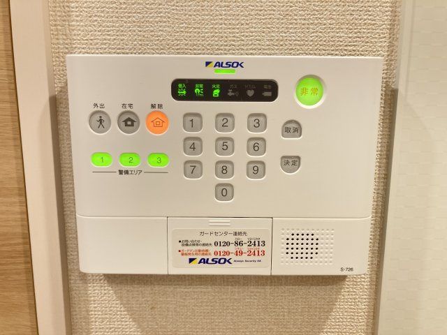 セキュリティ　別のお部屋の写真です。