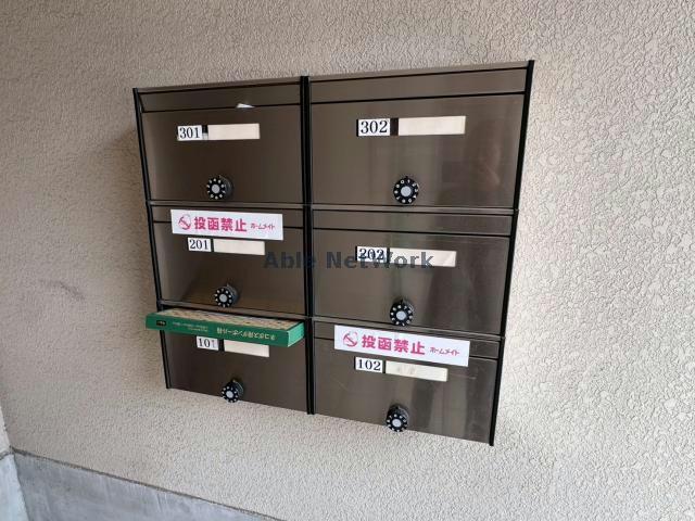 その他共有部分　建物設備