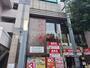 スーパー　オオゼキ千歳烏山店（スーパー）まで448m