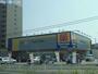 ドラックストア　マツモトキヨシ近江店（ドラッグストア）まで321m