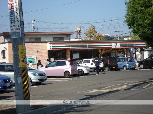 その他　セブンイレブン仙台富沢２丁目店（その他）まで363m