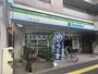コンビニ　ファミリーマート 坪田しらひげ店（コンビニ）まで234m
