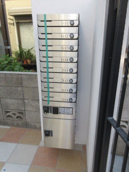 その他共有部分　☆共用部分☆