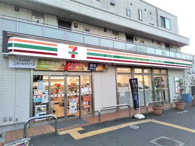 コンビニ　セブンイレブン朝霞本町１丁目店（コンビニ）まで400m