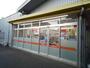 ドラックストア　ココカラファイン朝霞店（ドラッグストア）まで10m
