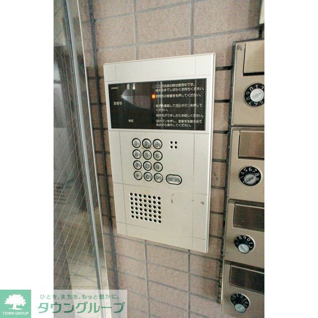 セキュリティ　共有部分