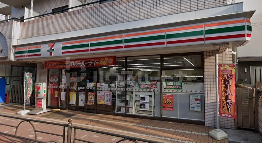 コンビニ　セブンイレブン練馬豊玉中3丁目店（コンビニ）まで190m