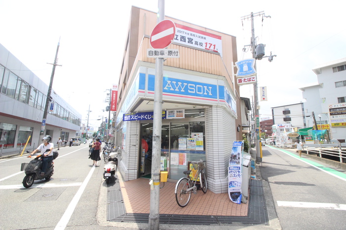 コンビニ　ローソン（コンビニ）まで190m