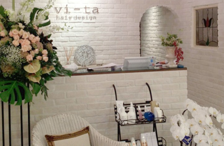 その他　vi-ta 白金店（その他）まで488m