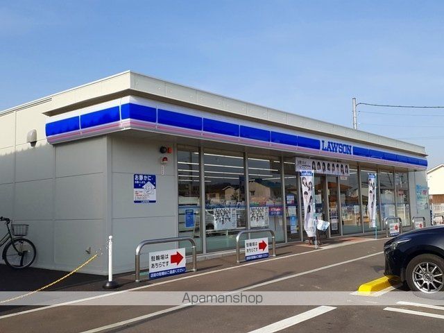 コンビニ　ローソン駅家万能倉店（コンビニ）まで1200m
