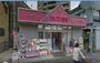 ドラックストア　カシワバ薬局 吉野町店（ドラッグストア）まで341m