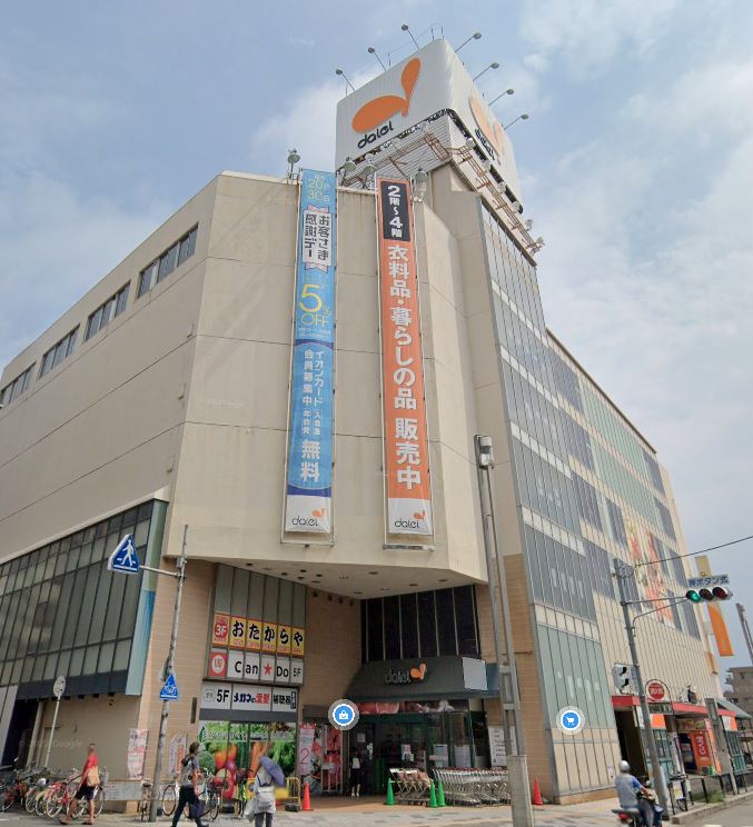 スーパー　ダイエー曽根店（スーパー）まで438m
