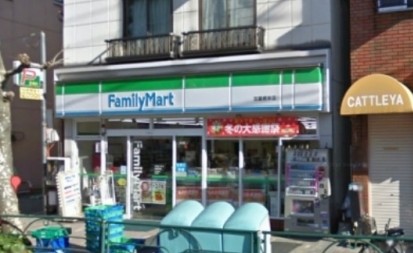 コンビニ　ファミリーマート加藤根岸店（コンビニ）まで141m