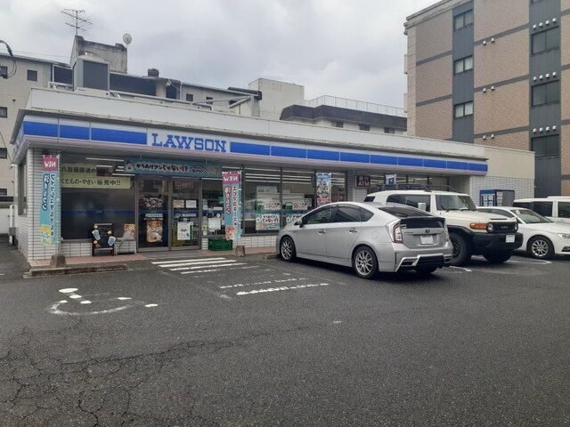 コンビニ　ローソン内浜2丁目店（コンビニ）まで240m