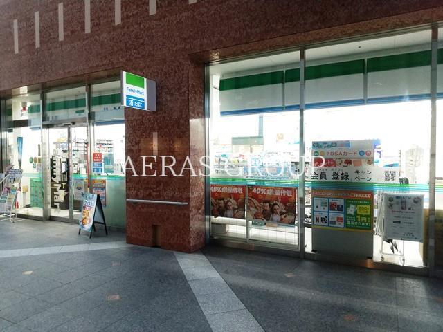 コンビニ　ファミリーマート 中野坂上ハーモニー店（コンビニ）まで261m