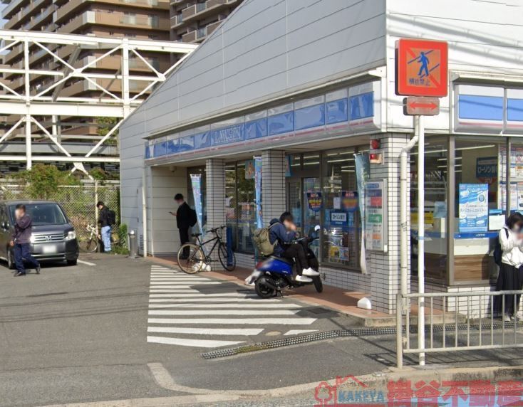 上穂ハイツの周辺写真