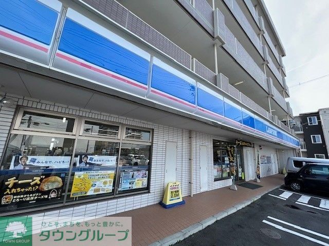 コンビニ　ローソン仙台郡山七丁目店（コンビニ）まで300m