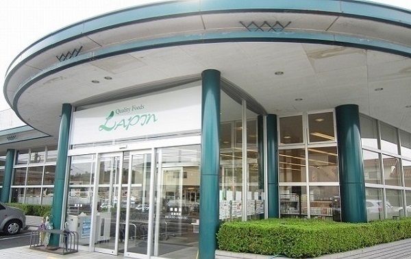 スーパー　ラパン川津店（スーパー）まで2600m