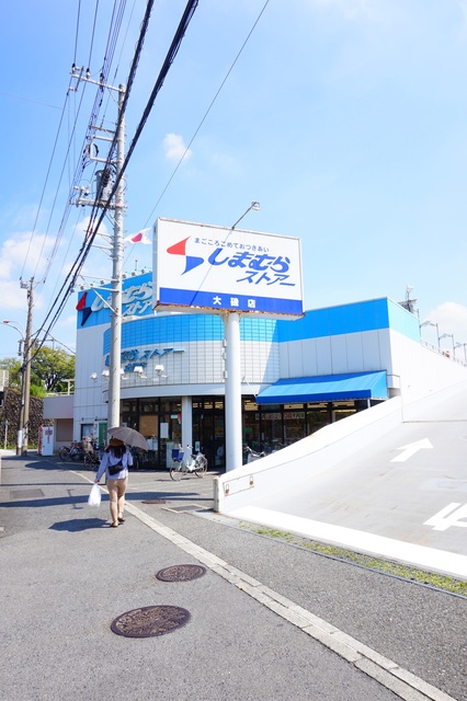 ＪＲ東海道本線 大磯駅 徒歩15分 2階建 築37年の周辺写真