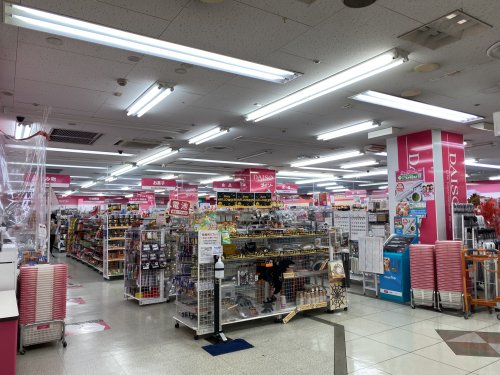 ホームセンター　ダイソー長原東急ストア店（ホームセンター）まで691m