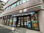 コンビニ　セブンイレブン品川西旗の台店（コンビニ）まで83m