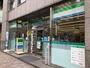 コンビニ　ファミリーマート 西麻布三丁目店（コンビニ）まで183m