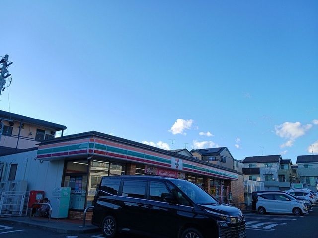コンビニ　セブンイレブン仙台南光台３丁目（コンビニ）まで550m